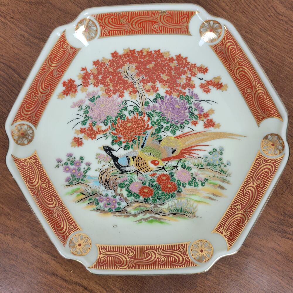 Vintage Asahi Sato Gordon Collection Japanese Porcelain Hexagon Plate Gold‎ Trim